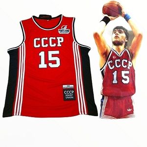 Arvydas Sabonis Custom CCCP International Jersey